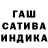 Первитин пудра GX Peppe