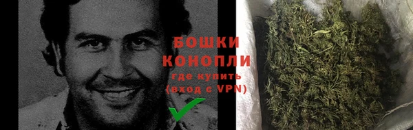 героин Костерёво