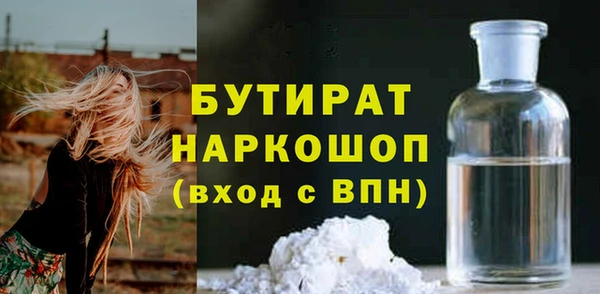 кокс Кодинск