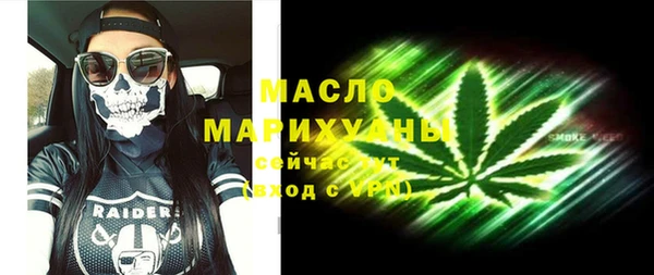 мескалин Козловка
