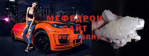 героин Костерёво