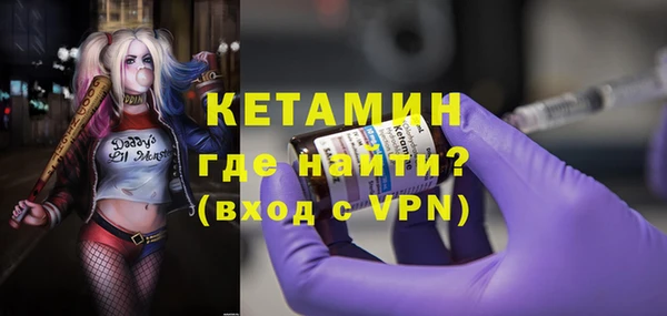 соль ск Наволоки