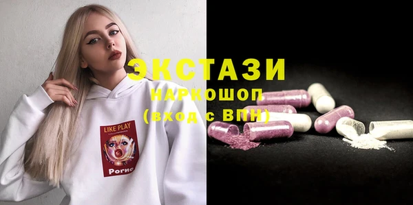 наркотики Кодинск