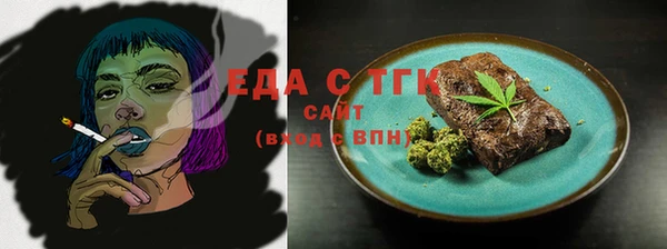 мескалин Козловка