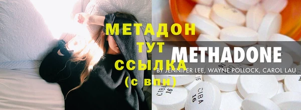 MESCALINE Надым