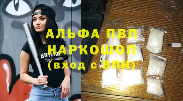 MESCALINE Надым