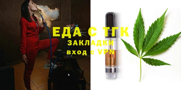 кокаин колумбия Снежинск