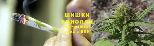 кокаин перу Коряжма