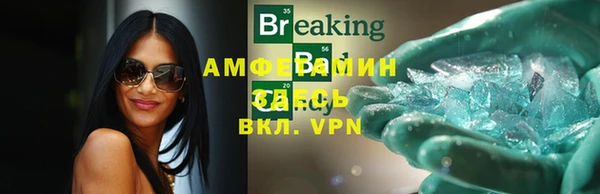 кокаин перу Коряжма