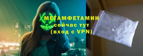 кокаин перу Коряжма
