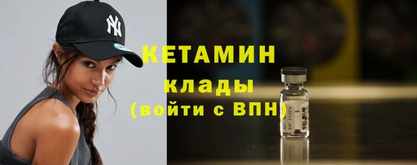 наркотики Кодинск