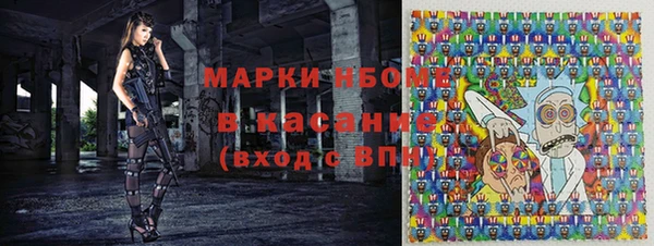 прущий лед Корсаков