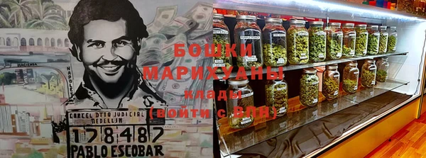 наркотики Кодинск