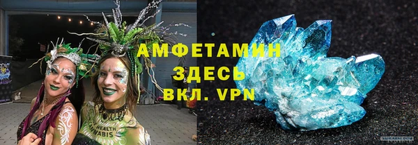 наркотики Кодинск