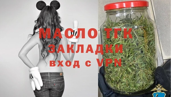 наркотики Кодинск