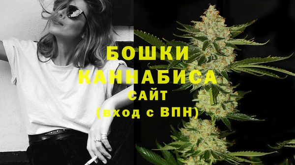 героин Костерёво