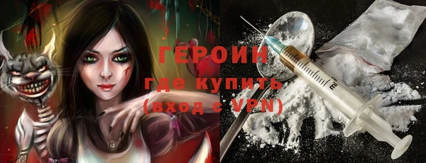 кокаин перу Коряжма