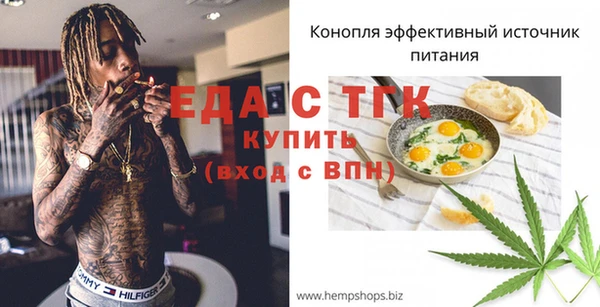 наркотики Кодинск