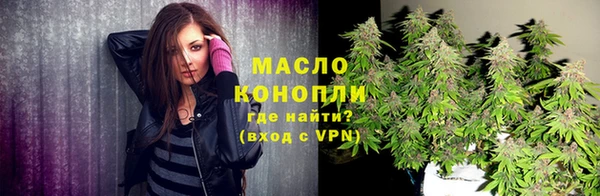 героин Костерёво