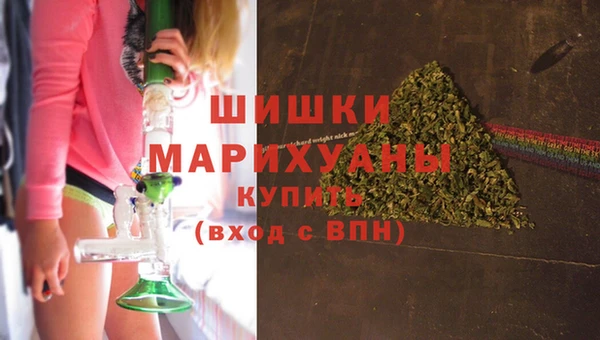 марки nbome Михайловск