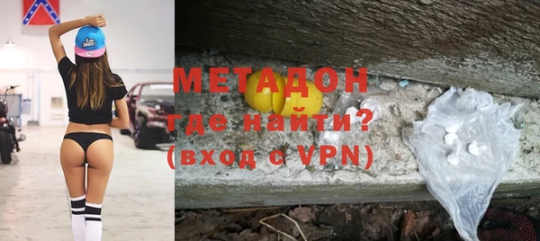 мескалин Козловка
