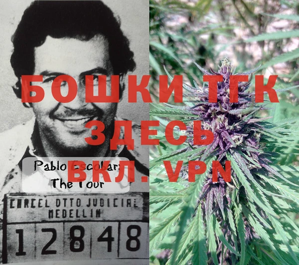 бутик Верхний Тагил