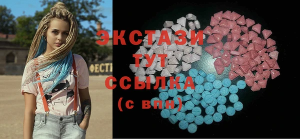 прущий лед Корсаков