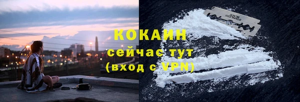 наркотики Кодинск