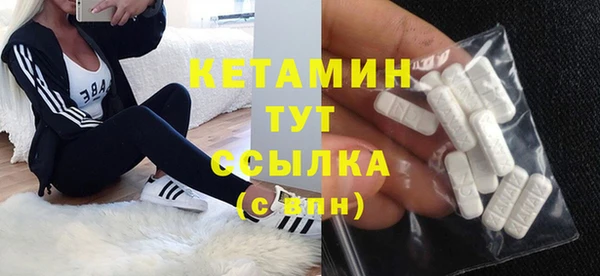 прущий лед Корсаков