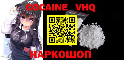 jwh Изобильный