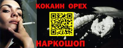 jwh Изобильный
