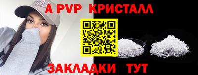 марки nbome Ирбит