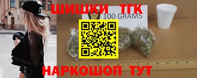 jwh Изобильный