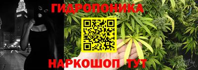 jwh Изобильный