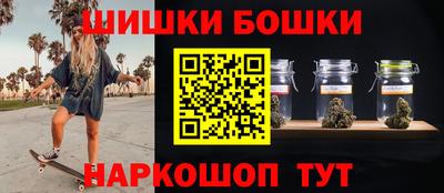 мефедрон VHQ Ипатово
