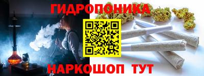 мефедрон VHQ Ипатово