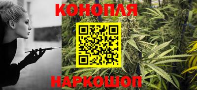 марки nbome Ирбит