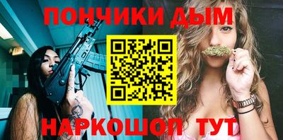 марки nbome Ирбит