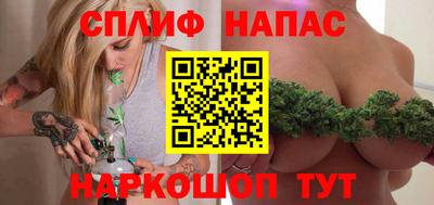 мефедрон VHQ Ипатово