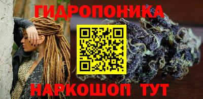 мефедрон VHQ Ипатово