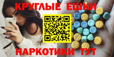 jwh Изобильный