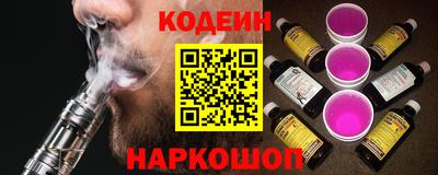 jwh Изобильный