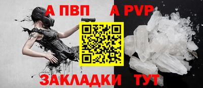 марки nbome Ирбит