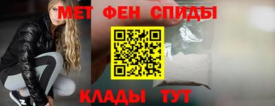 jwh Изобильный