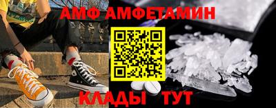 марки nbome Ирбит