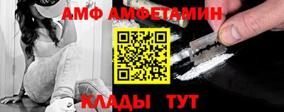 марки nbome Ирбит