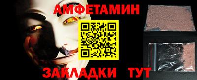 марки nbome Ирбит