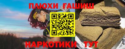 jwh Изобильный
