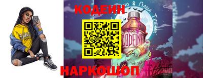 jwh Изобильный