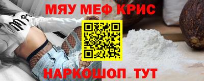 марки nbome Ирбит